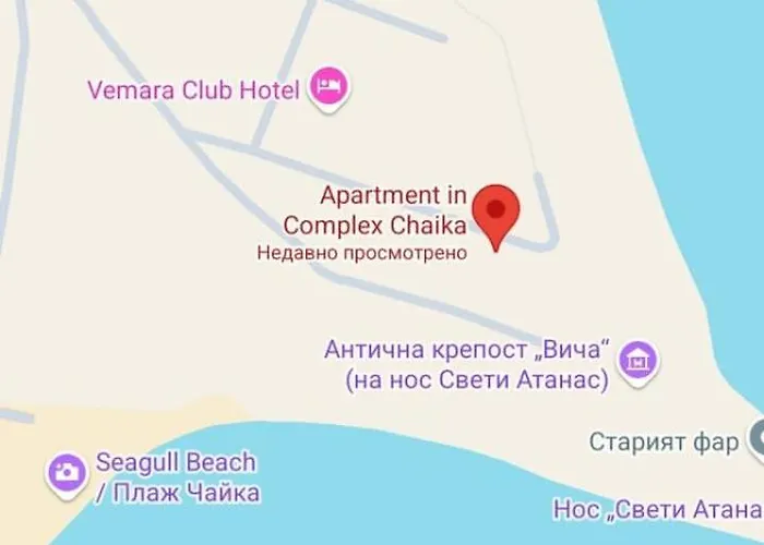 Appartement за гости гавань *