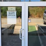 за гости гавань Апартамент *