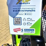 Апартамент за гости гавань *