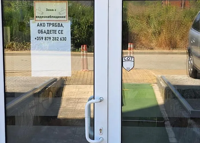 за гости гавань Daire *