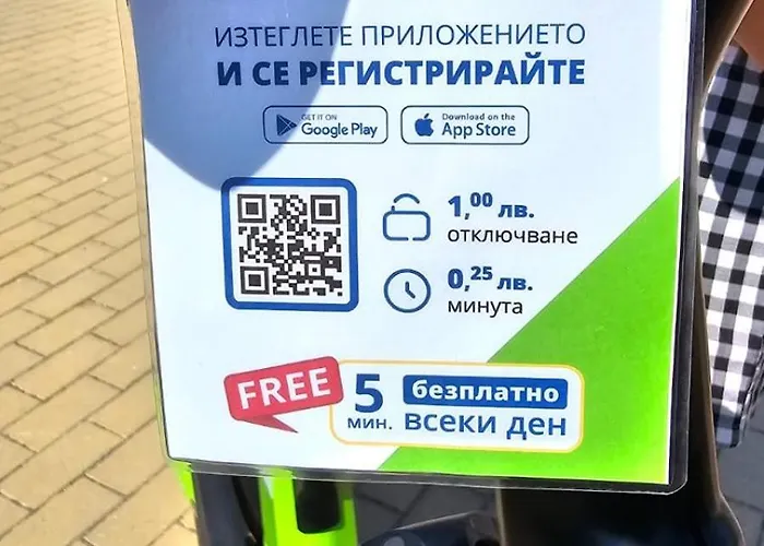 Daire за гости гавань *